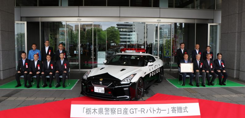 Што возат јапонските полицајци? (видео)