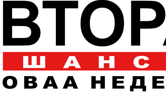 Некои вести заслужуваат повеќе