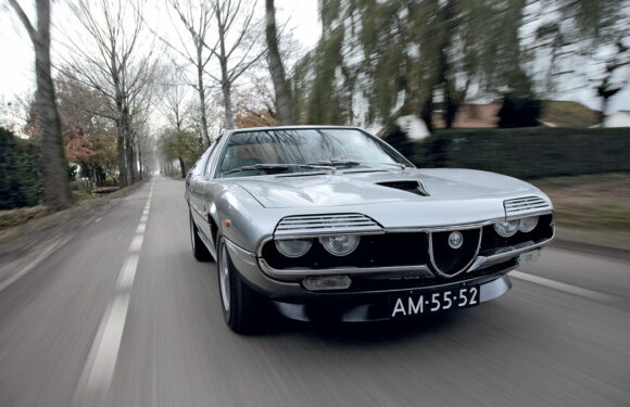 Alfa Romeo Montreal 1970-1977 (со видео)