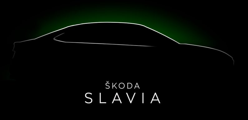 Пристигнува и Škoda Slavia