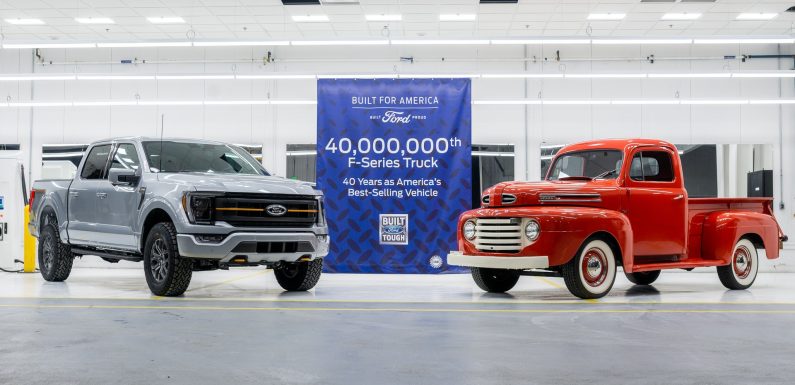 F-серијата пикапи на Ford стигна до 40 милиони произведени примероци (видео)