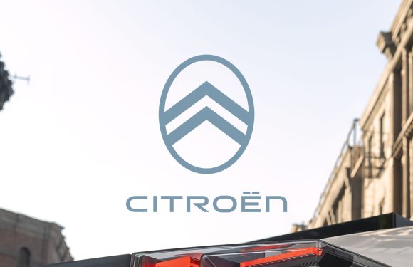 Го гледате новото лого на Citroen