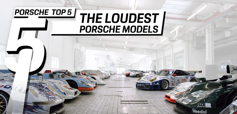 Топ 5 најбучни Porsche модели (видео)